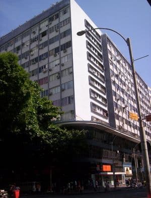 Centro Comercial Copacabana