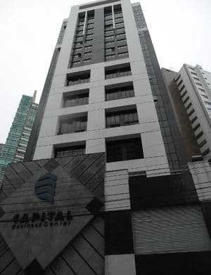 Capital Business Center
