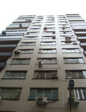 Edifício Roma