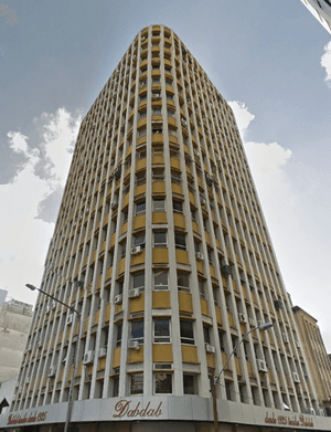 Edifício Dabdab
