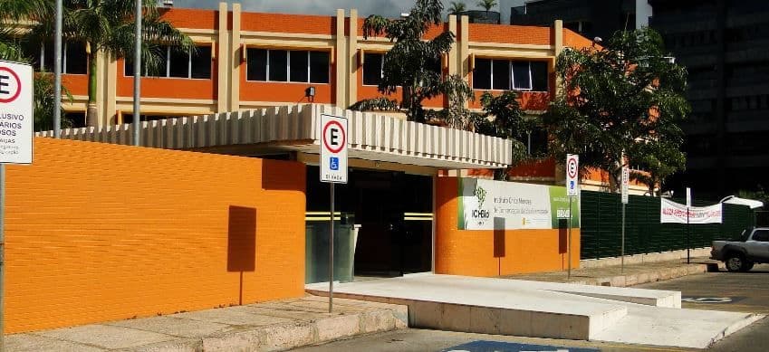 Complexo Administrativo Setor Sudoeste - B2
